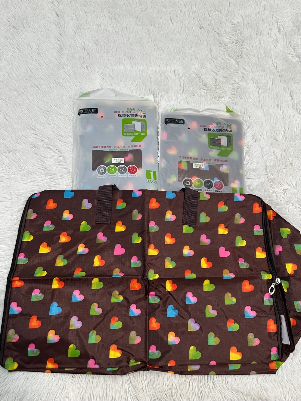 🥕 NWT Bundle of 3 Storage Bags